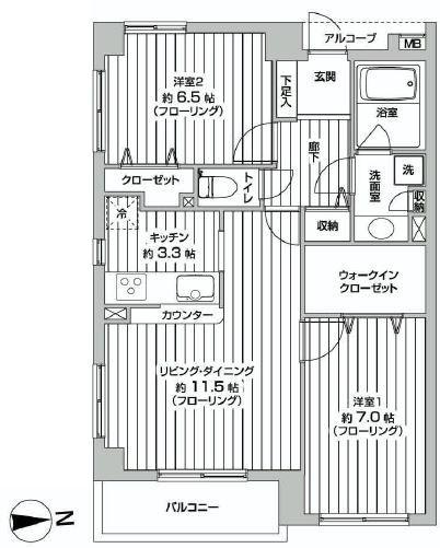 Nerima-ku, Tokyo Toyotamaminami 2