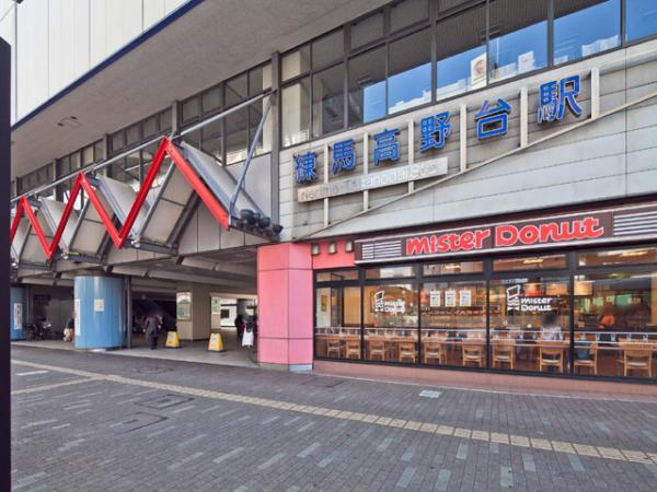 Other Environmental Photo. Seibu Ikebukuro ・ Toshimasen 640m to "Nerima Takanodai" station 2011 / 11 / 04 shooting