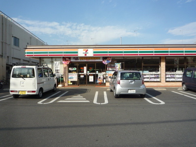 Convenience store. 6 minutes convenience store walk up (convenience store) 500m