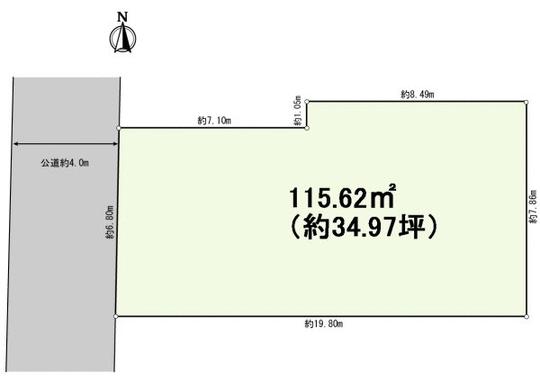 Compartment figure