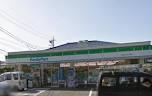 Convenience store. FamilyMart Shakujiidai 614m up to two-chome