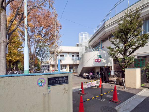 kindergarten ・ Nursery. Oizumigakuen to nursery 560m 2011 / 11 / 30 shooting
