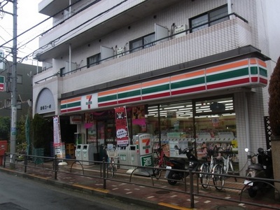 Convenience store. Seven-Eleven (convenience store) to 200m