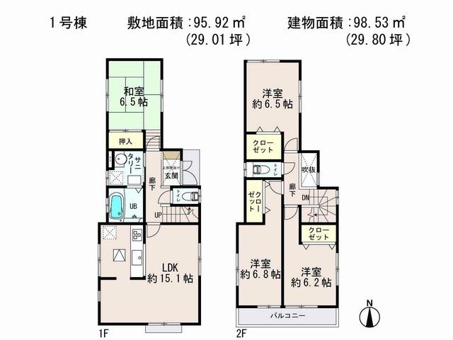 Floor plan. (1 Building), Price 48,800,000 yen, 4LDK, Land area 95.92 sq m , Building area 98.53 sq m