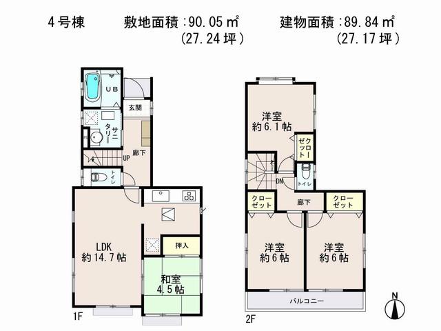 Floor plan. (4 Building), Price 49,800,000 yen, 4LDK, Land area 90.05 sq m , Building area 89.84 sq m