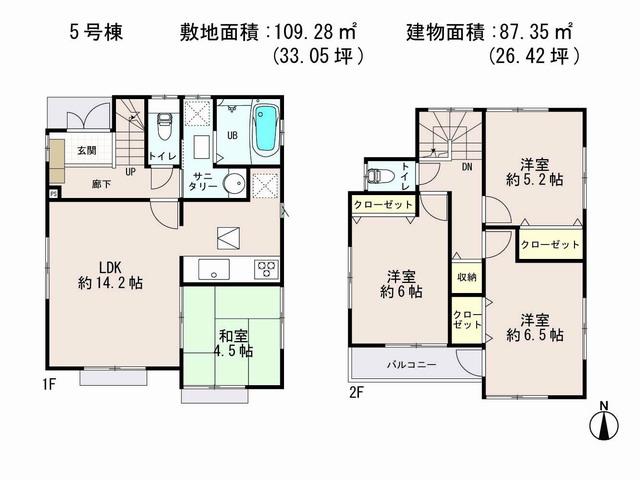Floor plan. (5 Building), Price 45,800,000 yen, 4LDK, Land area 109.28 sq m , Building area 87.35 sq m