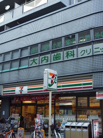 Convenience store. 160m to Seven-Eleven (convenience store)