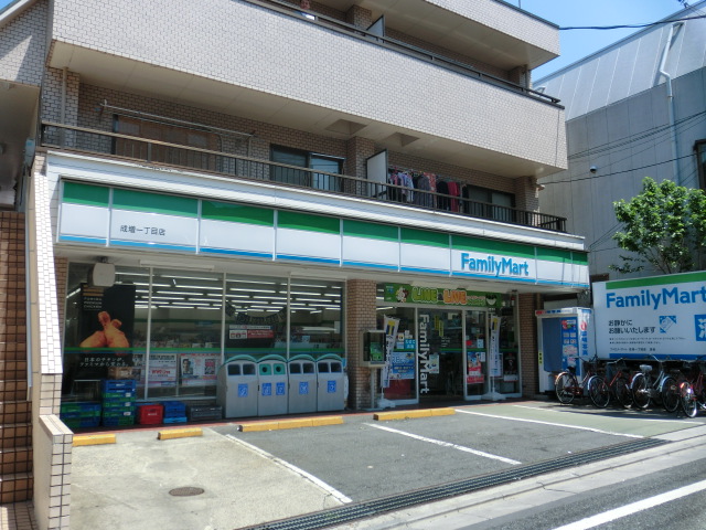 Convenience store. 325m to Family Mart (convenience store)