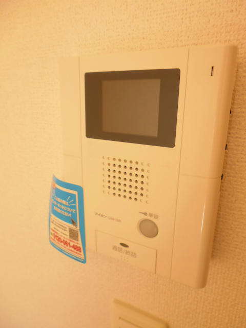 Security