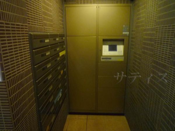 Other common areas