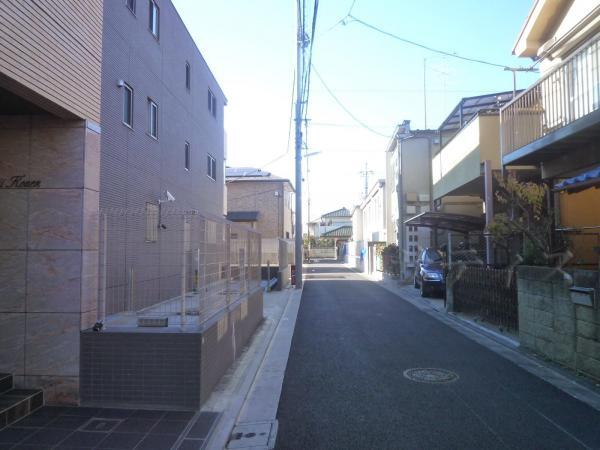 Other local