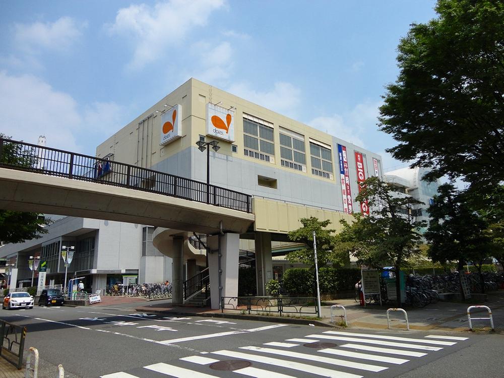 Shopping centre. 1280m to Daiei