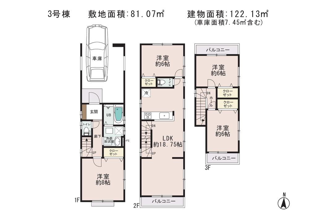 Floor plan. (3), Price 52,800,000 yen, 4LDK, Land area 81.07 sq m , Building area 122.13 sq m