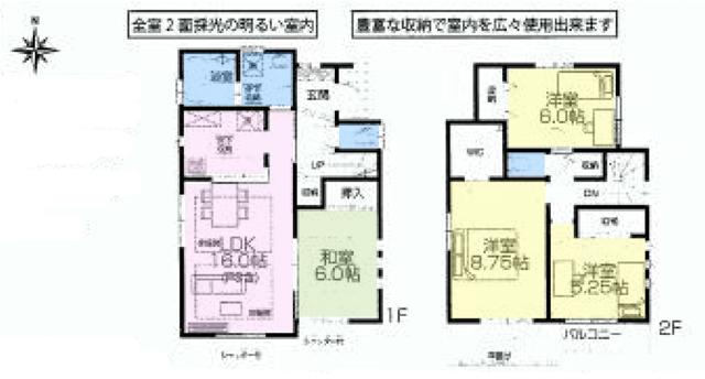Floor plan. (1 Building), Price 61,900,000 yen, 4LDK, Land area 112.09 sq m , Building area 101.01 sq m