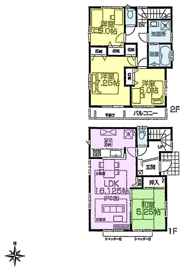 Floor plan. (7 Building), Price 52,900,000 yen, 4LDK, Land area 111.67 sq m , Building area 93.57 sq m