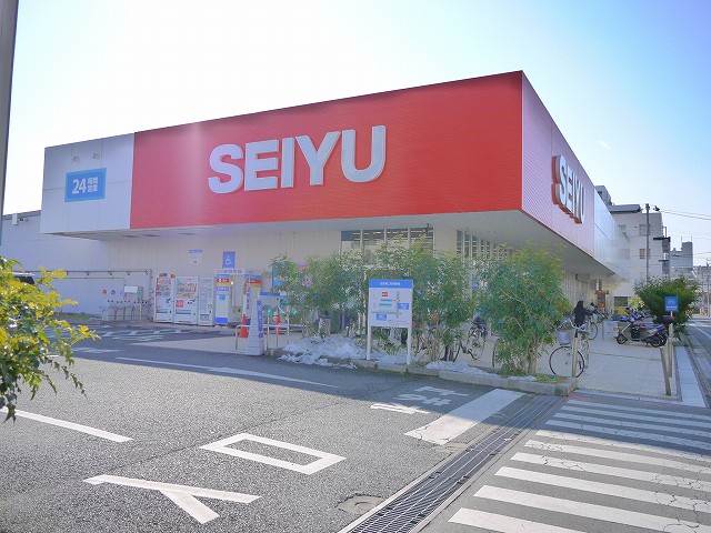 Supermarket. Seiyu Takanodai store up to (super) 516m