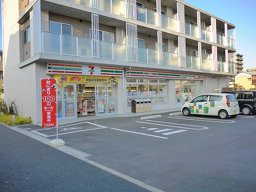 Convenience store. Seven-Eleven Nerima Takanodai 4-chome up (convenience store) 249m