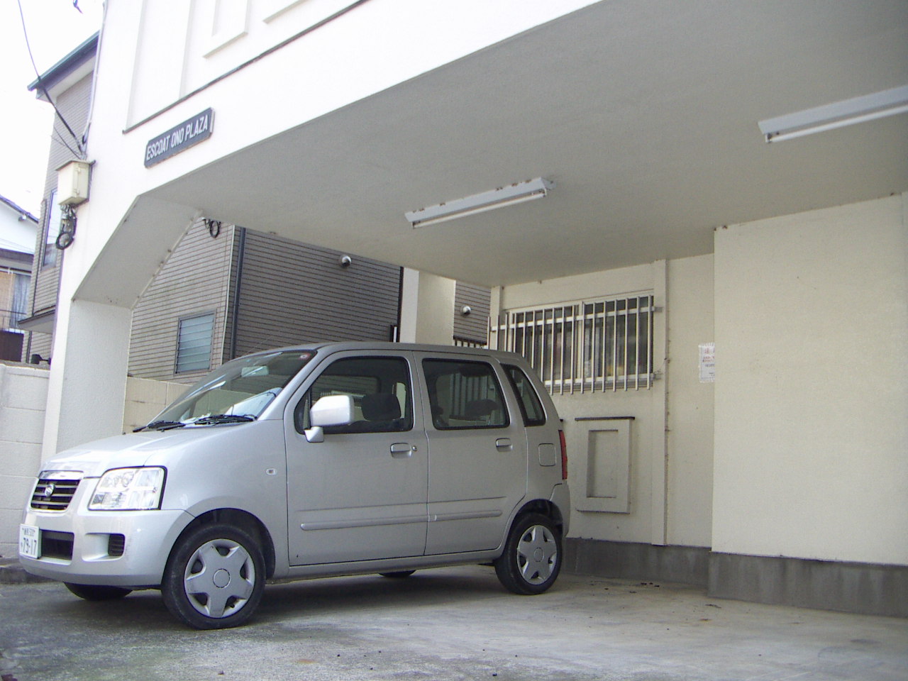 Parking lot