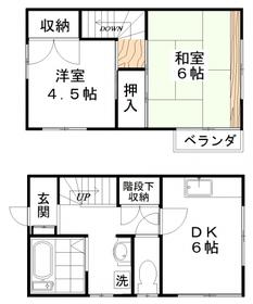 Building appearance