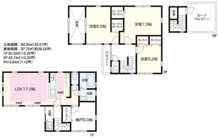 Floor plan. 50,800,000 yen, 3LDK + S (storeroom), Land area 84.34 sq m , Building area 97.7 sq m