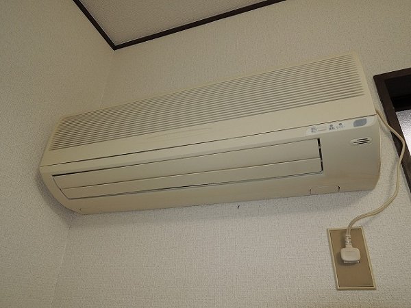 Other Equipment. Air conditioning