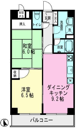 Floor plan. 2DK, Price 23.8 million yen, Occupied area 50.49 sq m , Balcony area 5.72 sq m