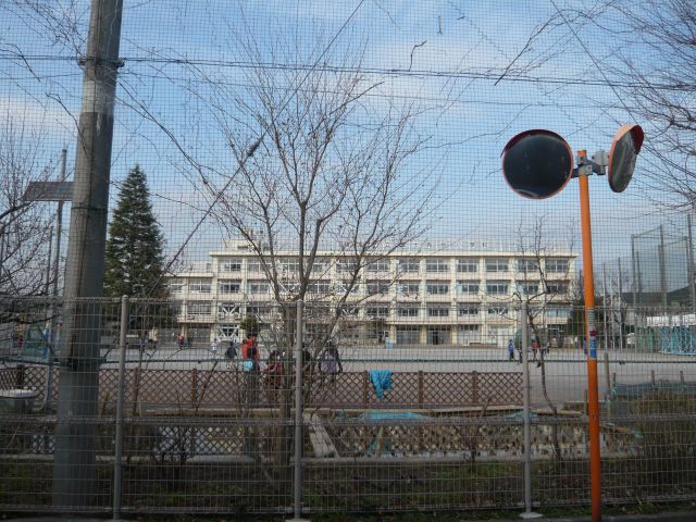 Primary school. Ward Fujimidai up to elementary school (elementary school) 820m