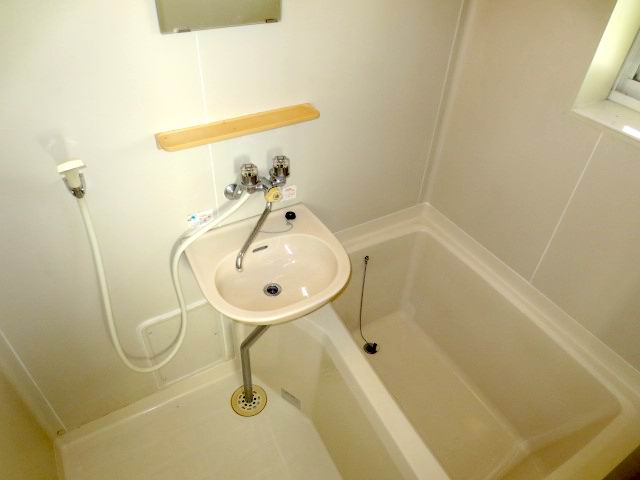 Bath