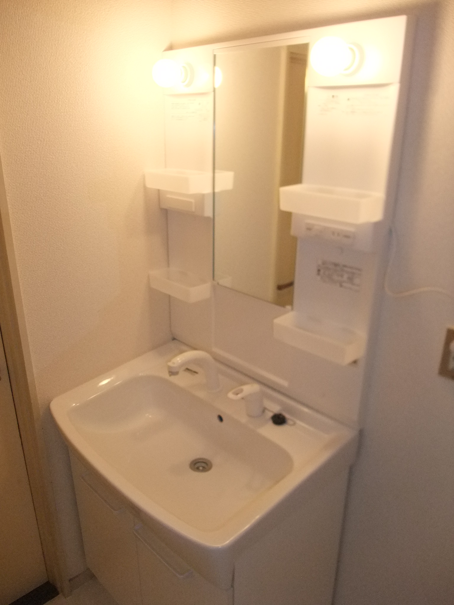 Washroom