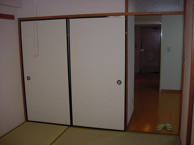 Living and room. Japanese style room