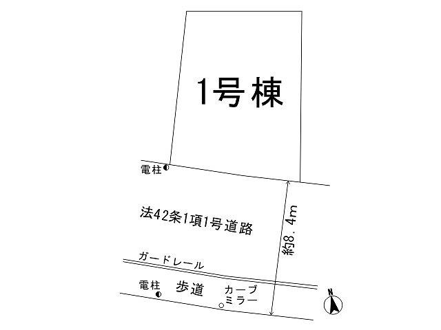 The entire compartment Figure