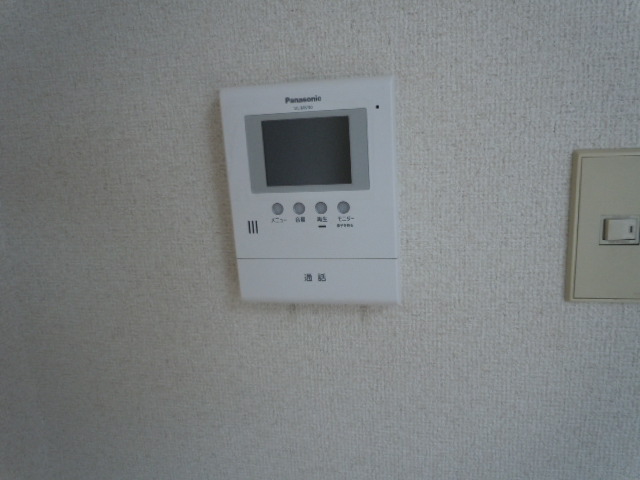 Security. With intercom