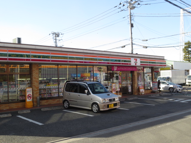 Convenience store. Seven-Eleven Nerima Fujimidai 4-chome up (convenience store) 363m