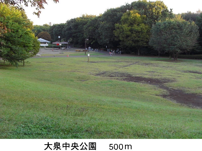 park. 500m to Oizumi Central Park (park)