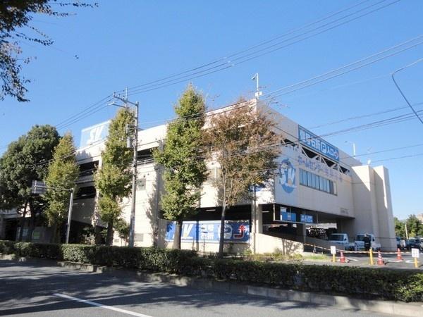 Supermarket. 697m to Super Value Nerima Oizumi shop