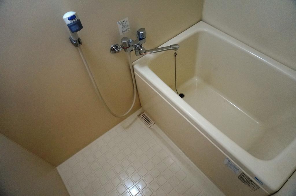 Bath