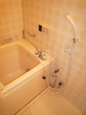 Bath