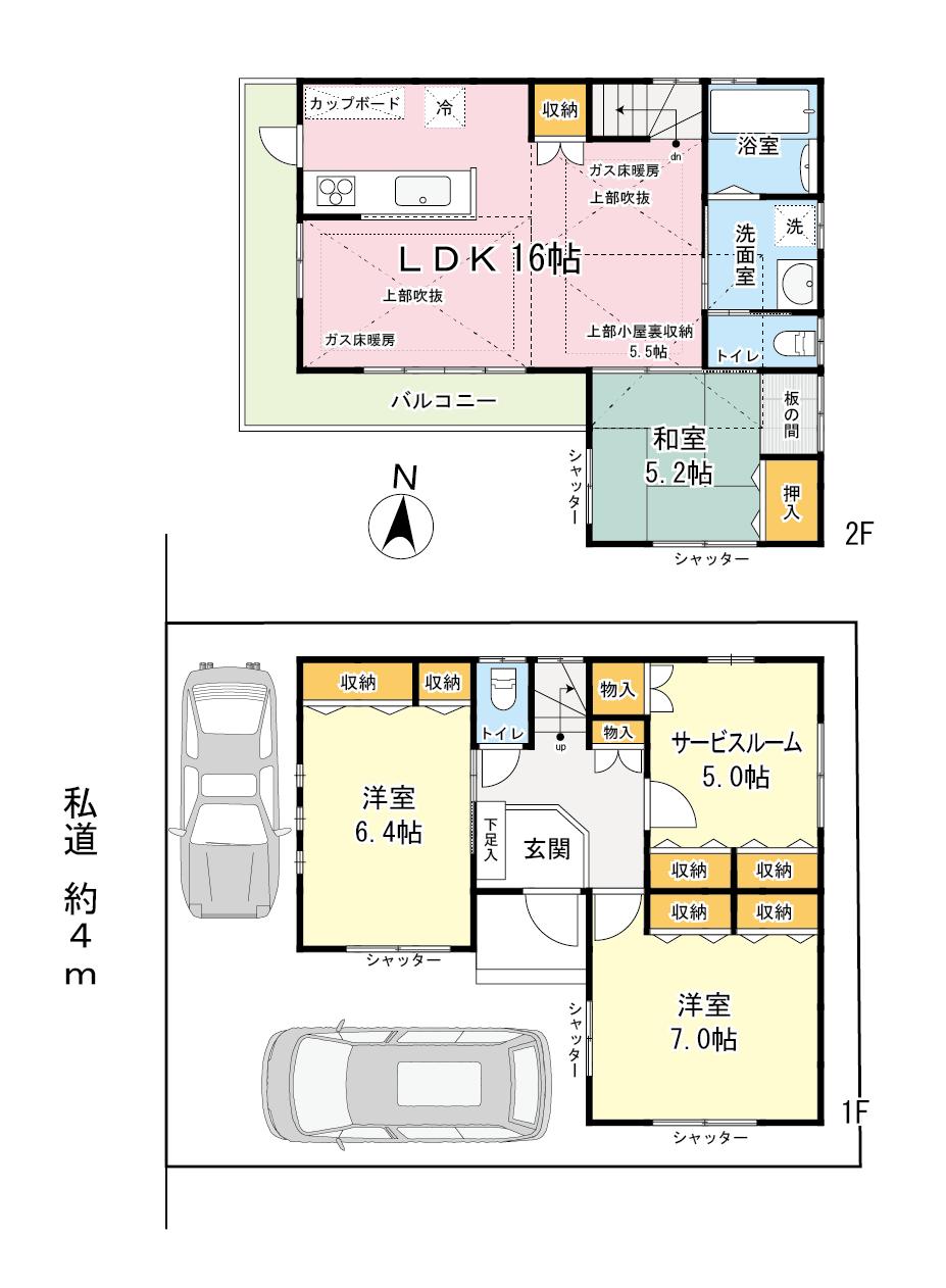 Floor plan. 49,800,000 yen, 4LDK, Land area 92.98 sq m , Two building area 90.72 sq m car space ・ loft ・ Floor heating ・ Vaulted Ceilings
