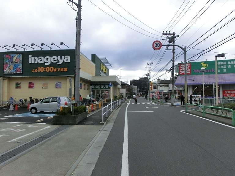 Supermarket. Local (11 May 2013) Shooting About 380m close to super than local