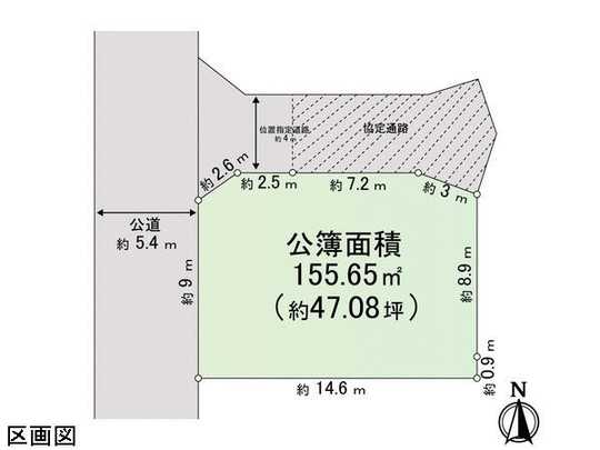 Compartment figure