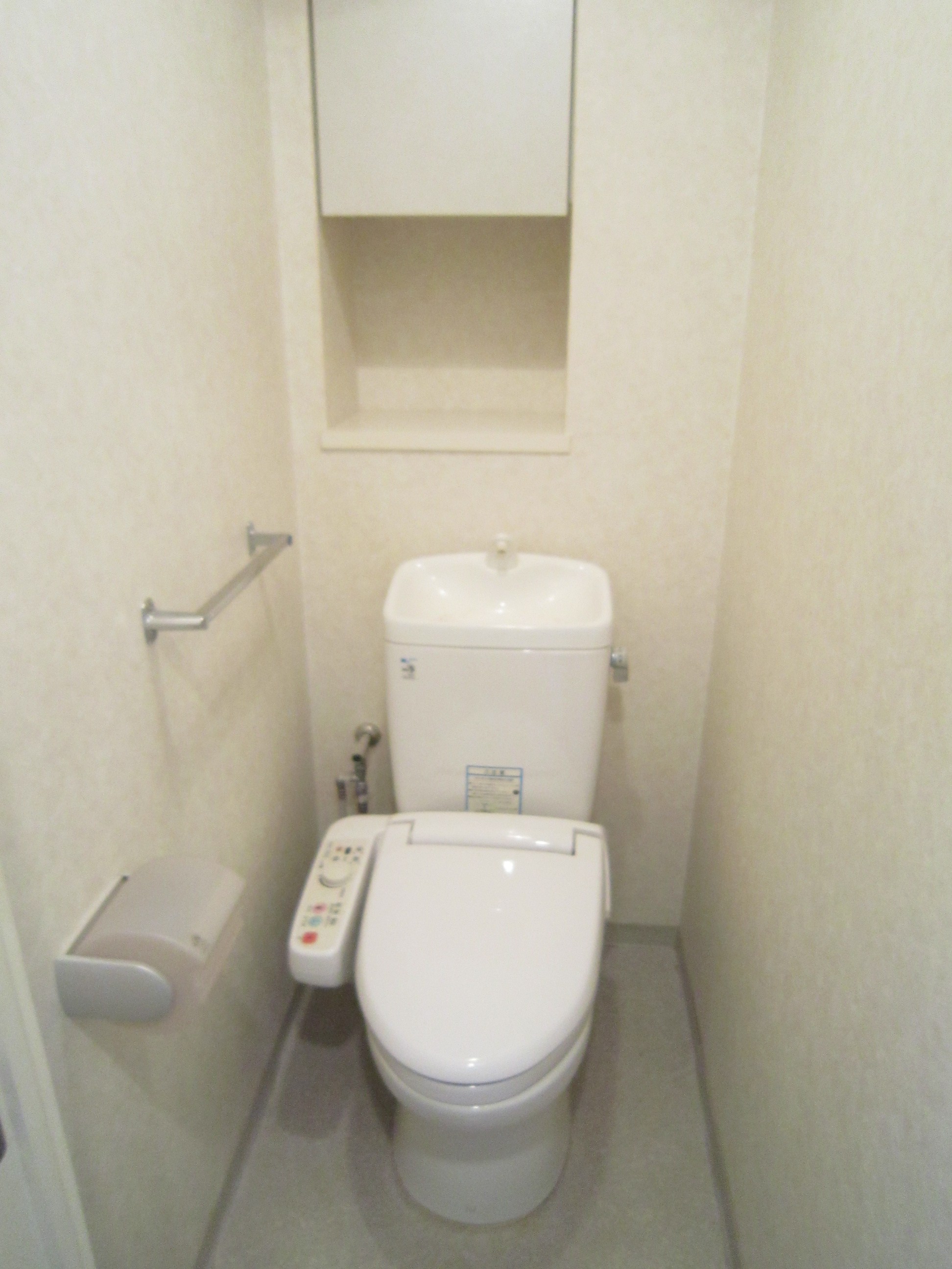 Toilet