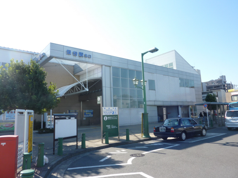 Other. Hoya Station is the use of the north exit