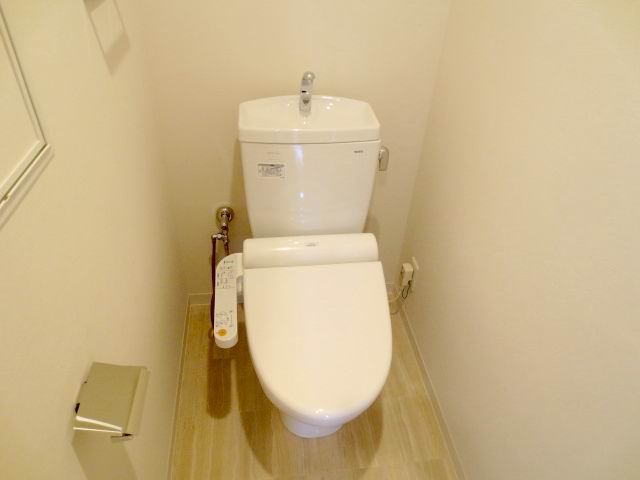 Toilet