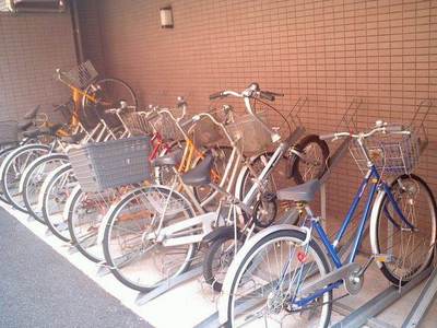 Other. Bicycle parking is also equipped (free of charge)