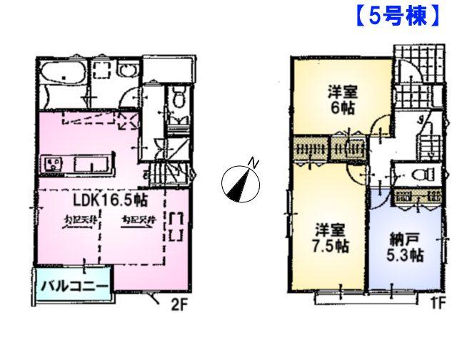 Floor plan. 47,800,000 yen, 2LDK+S, Land area 100 sq m , Building area 83.63 sq m Nerima Shimoshakujii 4-chome 5 Building Floor plan