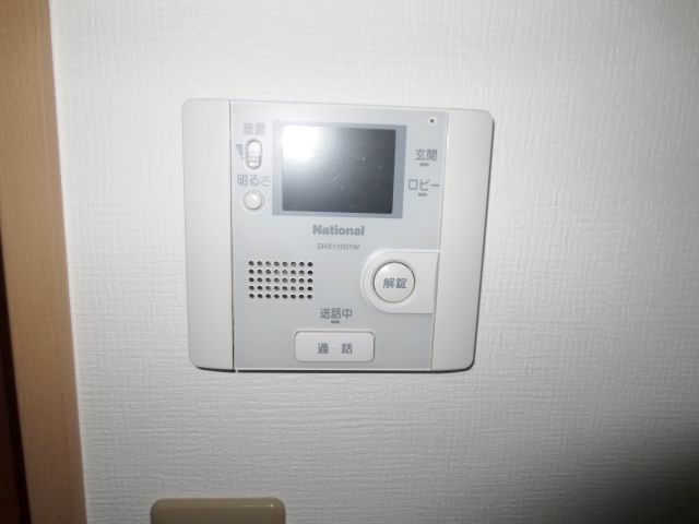 Security