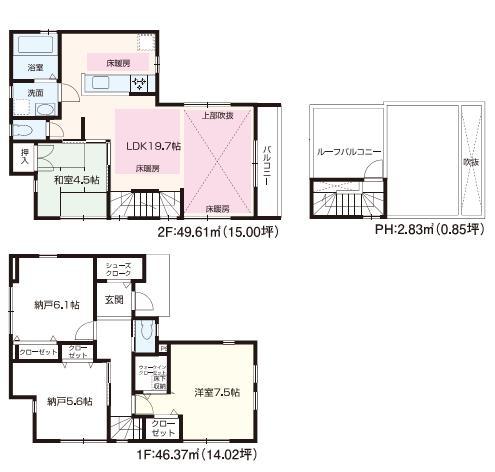 Floor plan. (B section), Price 54,800,000 yen, 4LDK, Land area 99.26 sq m , Building area 98.81 sq m