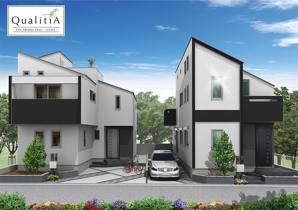 Rendering (appearance). Rendering