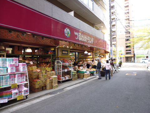 Supermarket. Tsurukame land Nakamurabashi shop (super) up to 382m