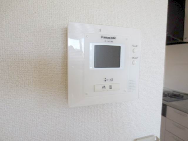 Security